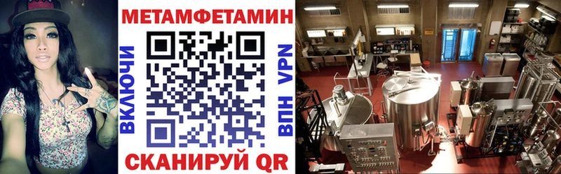 АМФ Розовый  Сосновый Бор 