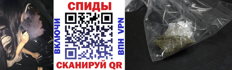 дарнет шоп  Сосновый Бор  БУТИРАТ оксибутират 