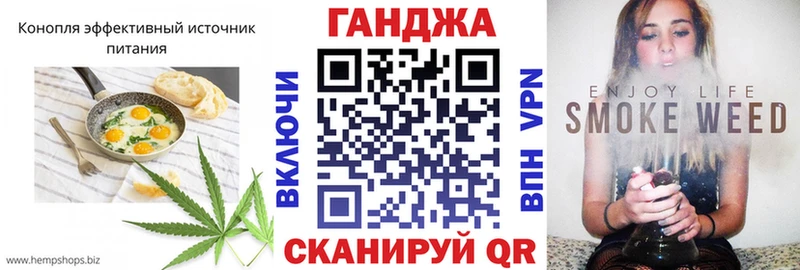 mega ONION  Сосновый Бор  Печенье с ТГК конопля  где купить  