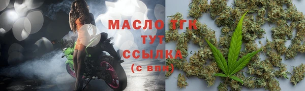 эйфоретик Балабаново