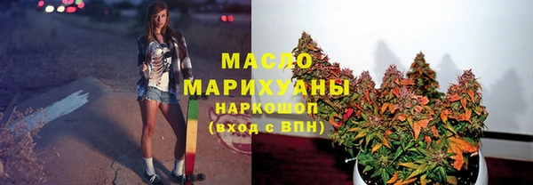 прущие крисы Баксан
