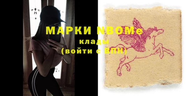прущие крисы Баксан