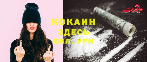 прущие крисы Баксан