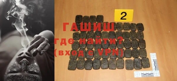 прущие крисы Баксан