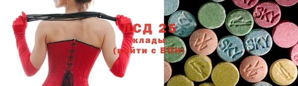 эйфоретик Балабаново