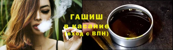 эйфоретик Балабаново