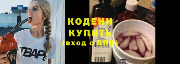 прущие крисы Баксан