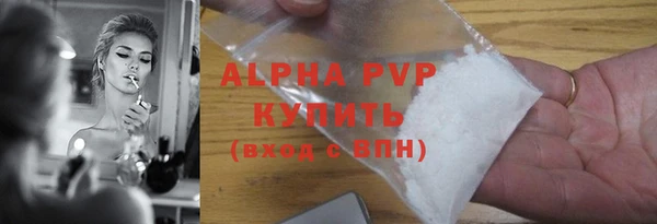 прущие крисы Баксан