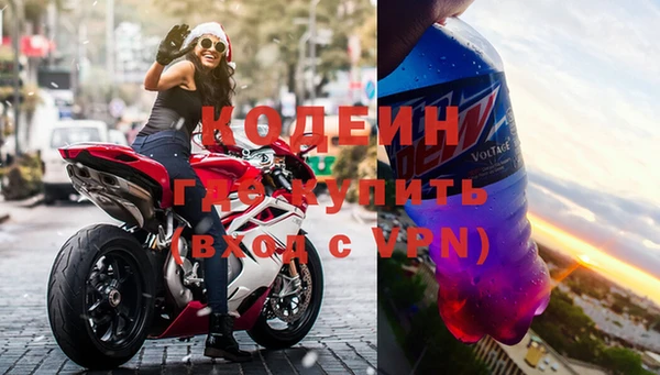 прущие крисы Баксан