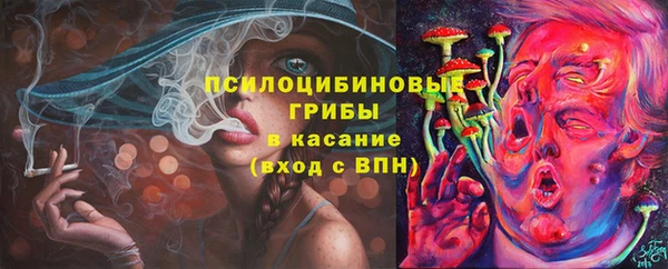 эйфоретик Балабаново