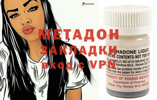 эйфоретик Балабаново
