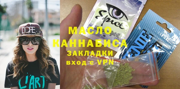 прущие крисы Баксан