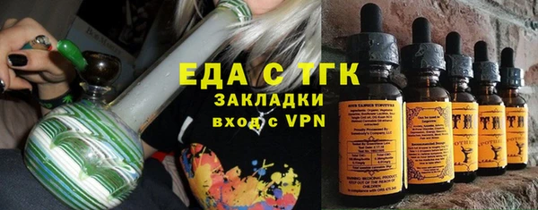 прущие крисы Баксан