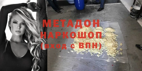 прущие крисы Баксан