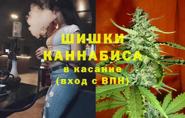 кокаин Балахна