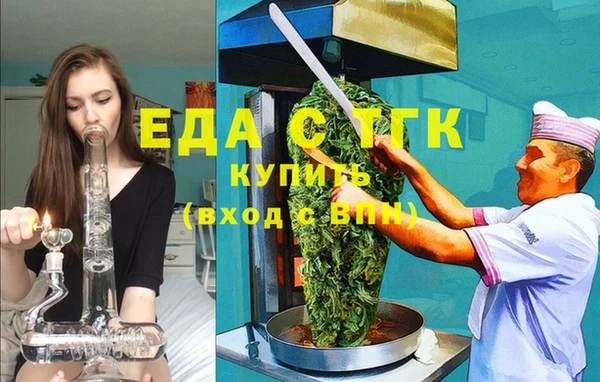 прущие крисы Баксан