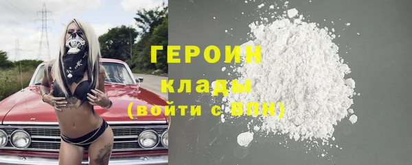 прущие крисы Баксан