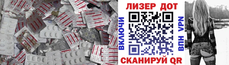 ЛСД экстази ecstasy  сколько стоит  Сосновый Бор 